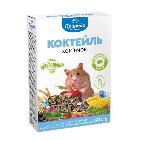 Коктейль &laquo;Хом&rsquo;ячок&raquo; 500 г 6681 фото