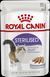 Вологий корм ROYAL CANIN STERILISED.0.85g паштет 6013 фото 5