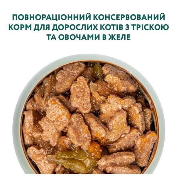 Вологий корм OPTI MEAL для дорослих котів з тріскою та овочами в желе 85 г 5858 фото