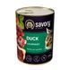 Вологий корм для вибагливих котів Savory gourmand duck 400г 15872 фото 1