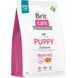 Сухий корм для цуценят Brit Care GF Pappy Salmon and Potato 3кг 14961 фото 1