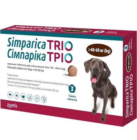 Таблетка від бліх та кліщів SIMPARICA Тріо 40-60кг 21&nbsp;110 фото