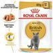 Вологий корм для дорослих котів породи британська короткошерста Royal Canin British Shorthair Adult 85 г (домашня птиця) 6006 фото 3