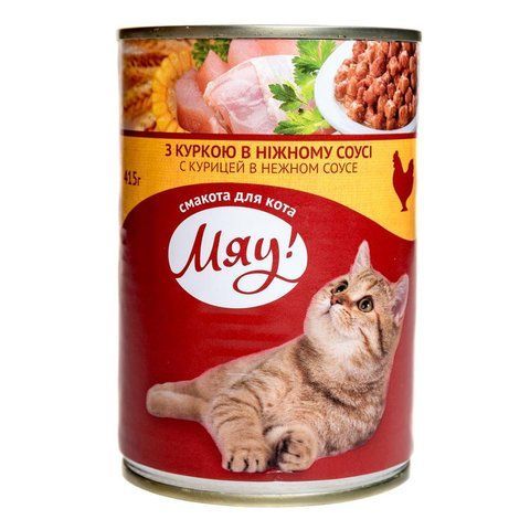 Корм Мяу ж/б з куркою в ніжному соусі 415г 6184 фото