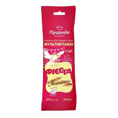 Фієста. Колосок &laquo;Мультивітамін&raquo; 100 г 6936 фото