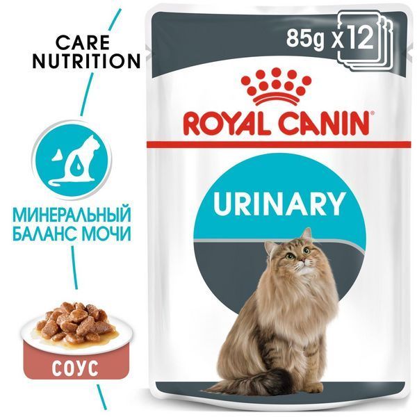 Вологий корм ROYAL CANIN URINARY CARE 0.85g 6004 фото