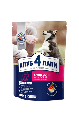 Puppies All Breeds Сухий корм для цуценят всіх порід - курка 400 г 6248 фото