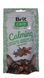 Ласощі для котів Brit Care Cat Snack Calming з куркою, м'ятою та ягодами годжі 50 г 19670 фото 1