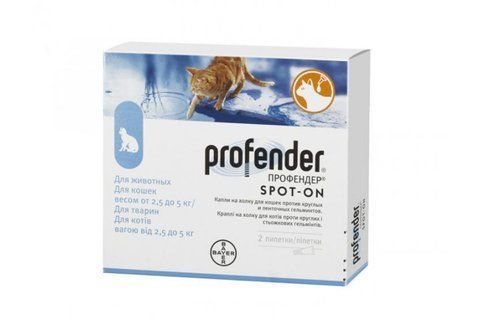 Краплі від глистів Profender spot-on для котів від 2,5 до 5,0 кг (0,7 мл) (ціна за 1 піпетку) 9686 фото