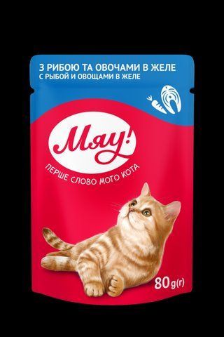 Вологий корм для котів Мяу Риба з овочами в желе 80г 6172 фото