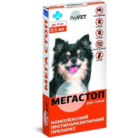 Мега Стоп ProVET для собак до 4 кг краплі від бліх (1ампула) 3040 фото