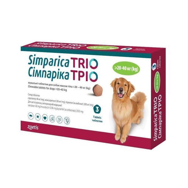 Таблетка від бліх та кліщів SIMPARICA Тріо 20-40кг 15&nbsp;078 фото