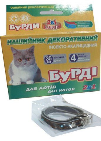 Нашийник Бурді для котів 2в1 /35см з діазіноном /чорний 2883 фото