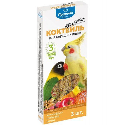 Коктейль. Колосок &laquo;Мультифрукт. Горіховий. Цитрус&raquo; 90 г 6935 фото