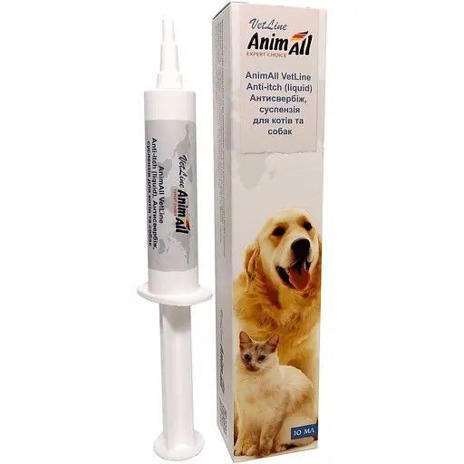 Суспензія AnimAll VetLine Антисвербіж для котів і собак 10 мл 2613 фото