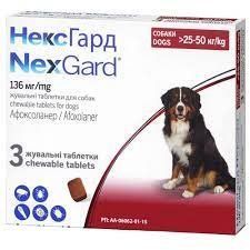 NexGard XL жувальні таблетки для собак вагою від 25 до 50кг 50 121 фото