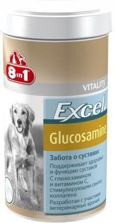 Вітаміни 8 IN 1 EXCEL GLUCOSAMINE для собак з глюкозаміном, 55 таблеток 660889 /121565 фото
