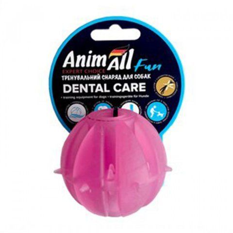 AnimAll Іграшка Fun м'яч смакота для собак, 5 см фіолетовий 113 010 00000011158 фото