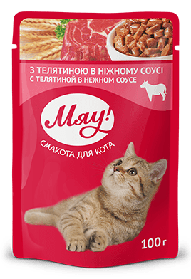 Вологий корм Мяу з телятиною в ніжному соусі 100 г 6173 фото