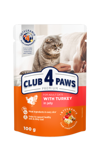 Вологий корм для котів CLUB 4 PAWS індичка в желе 100 г 5784 фото