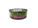 Фарміна кет вологий корм N&D Grain Free PRIME CHICKEN ADULT з куркою, гранатом 70г 21249 фото 2